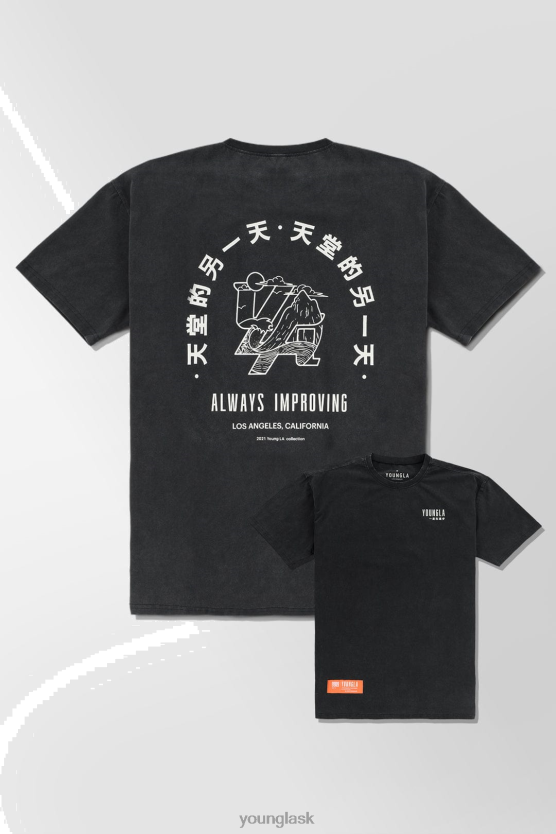 muži deň v nebi 449 vypratých odkvapkávacích tričiek YoungLA oblečenie X2044272